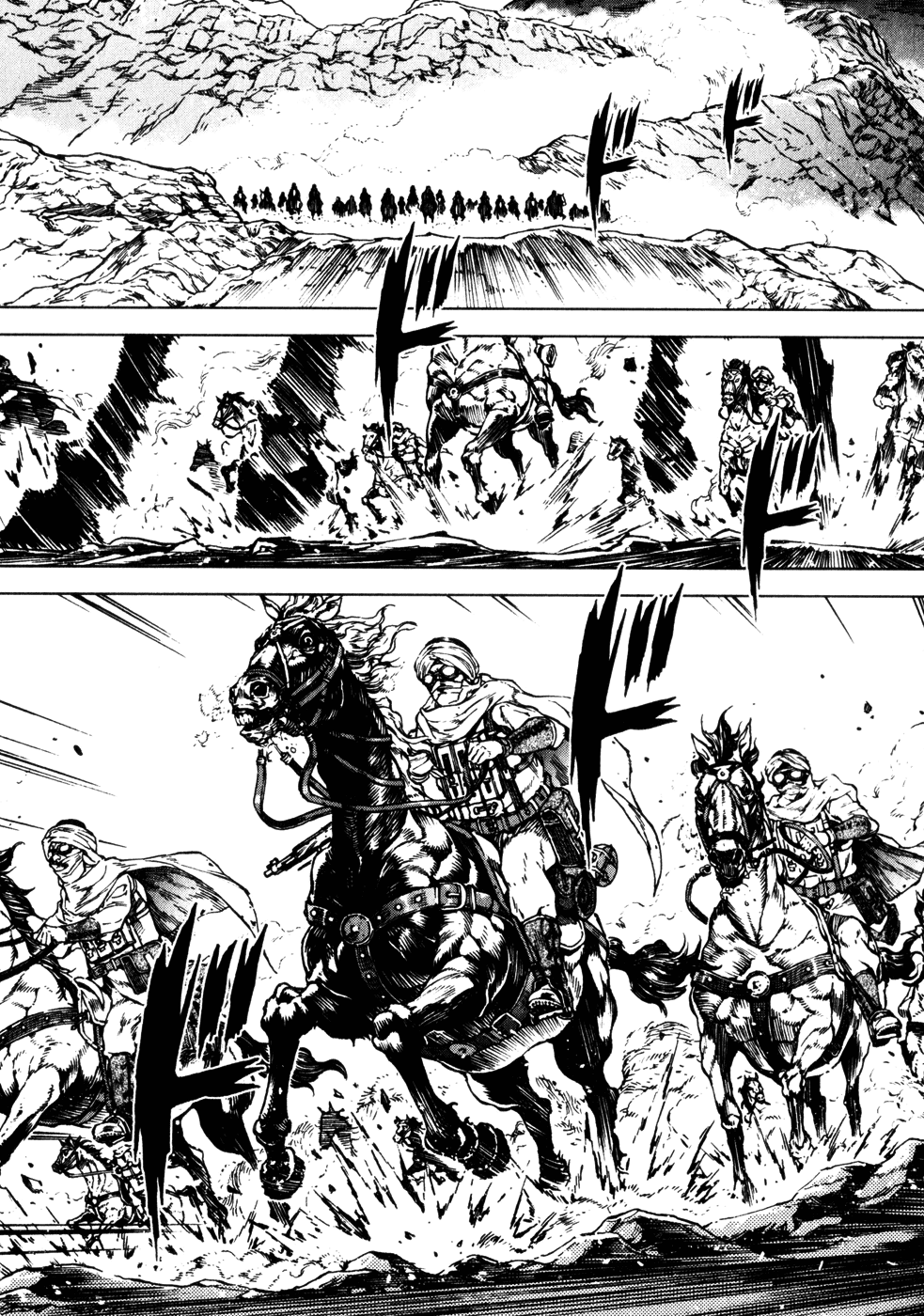 Kiba no Tabishounin - The Arms Peddler Chapter 21 page 11 - Chapter 21: Black Forest 1