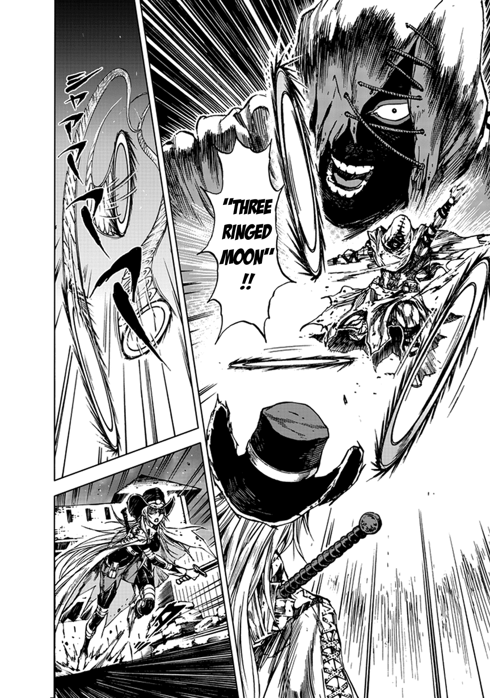Kiba no Tabishounin - The Arms Peddler Chapter 22.5 page 13 - Chapter 22.5: Special - Night of Swords