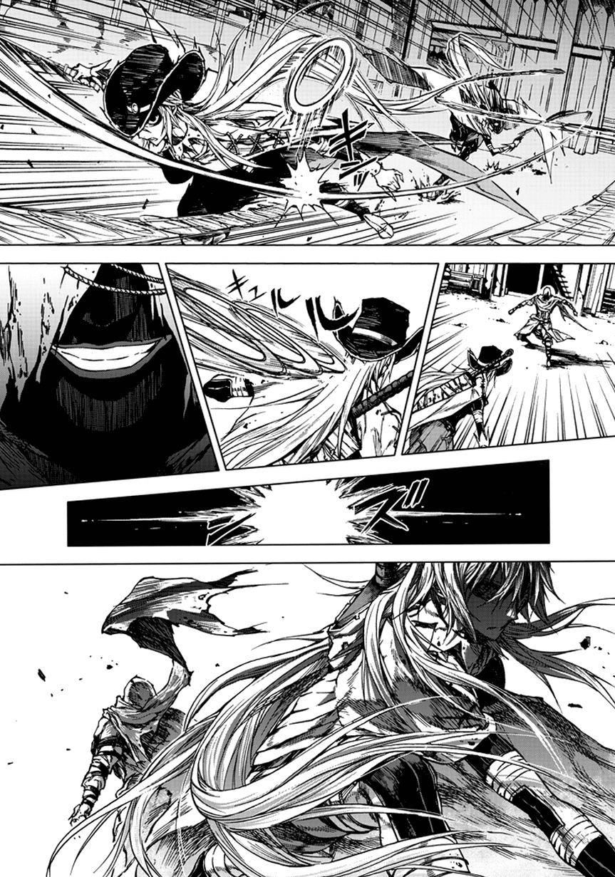 Kiba no Tabishounin - The Arms Peddler Chapter 22.5 page 14 - Chapter 22.5: Special - Night of Swords