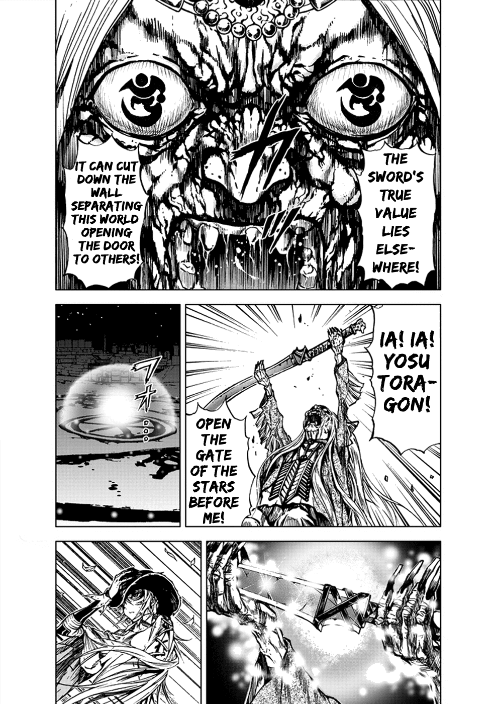 Kiba no Tabishounin - The Arms Peddler Chapter 22.5 page 19 - Chapter 22.5: Special - Night of Swords