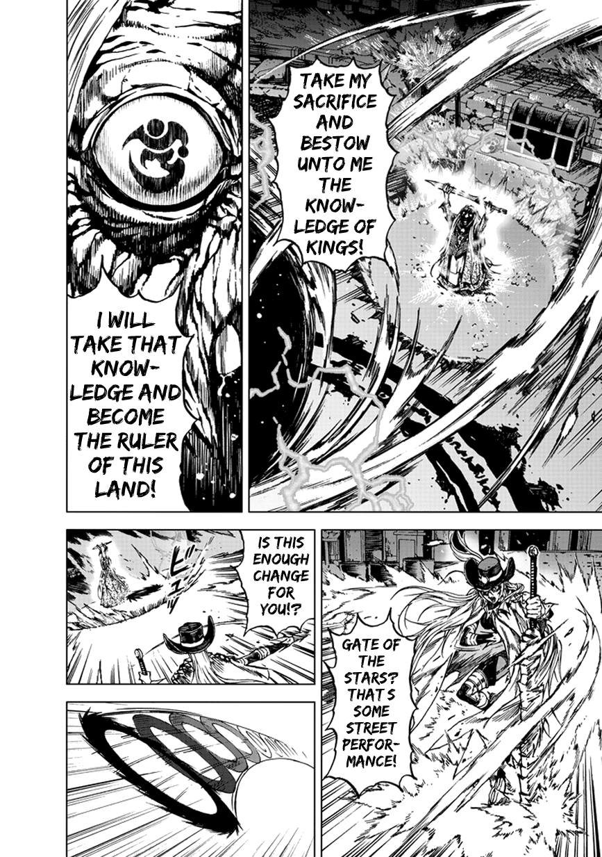 Kiba no Tabishounin - The Arms Peddler Chapter 22.5 page 21 - Chapter 22.5: Special - Night of Swords
