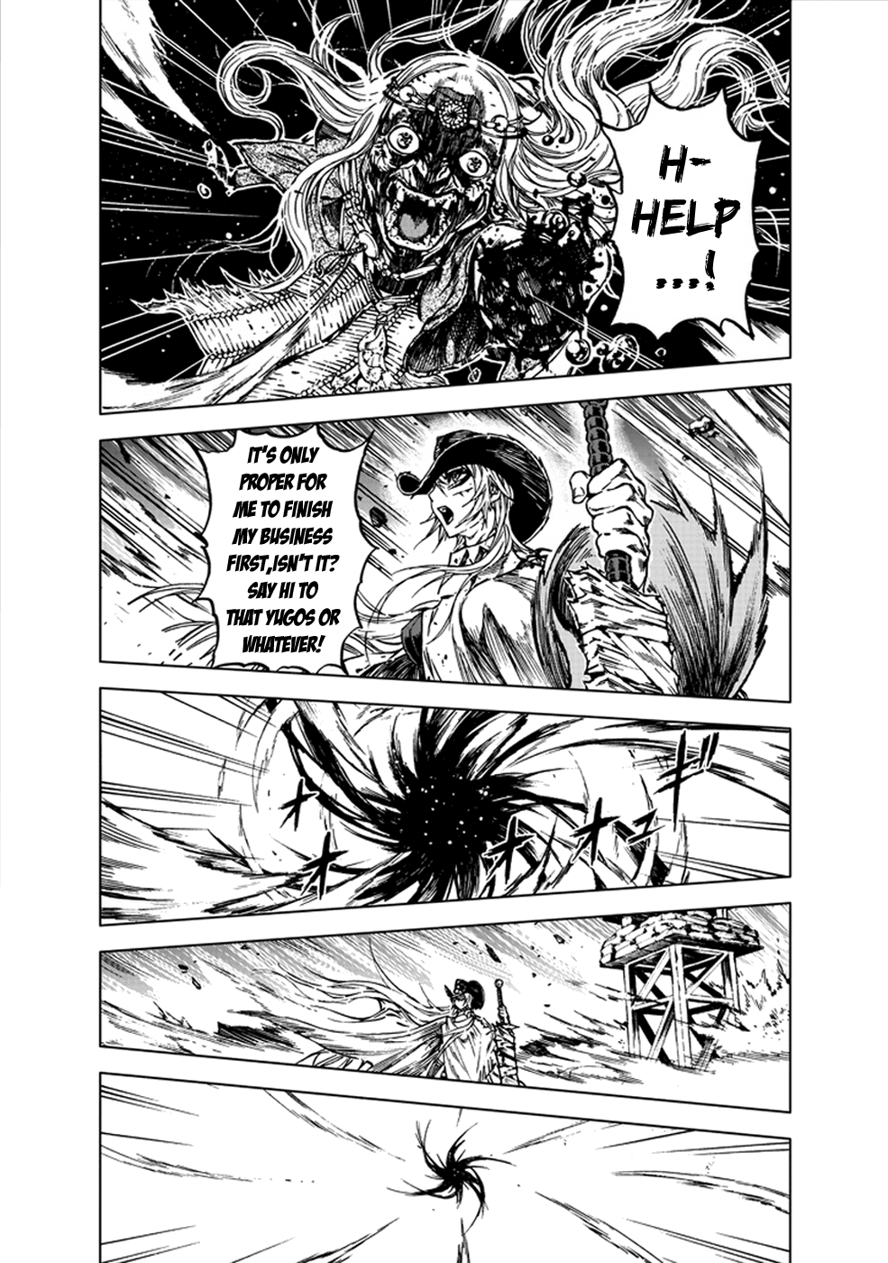 Kiba no Tabishounin - The Arms Peddler Chapter 22.5 page 23 - Chapter 22.5: Special - Night of Swords