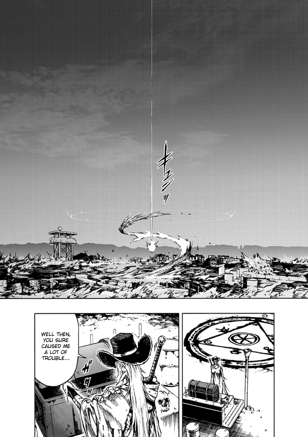 Kiba no Tabishounin - The Arms Peddler Chapter 22.5 page 24 - Chapter 22.5: Special - Night of Swords