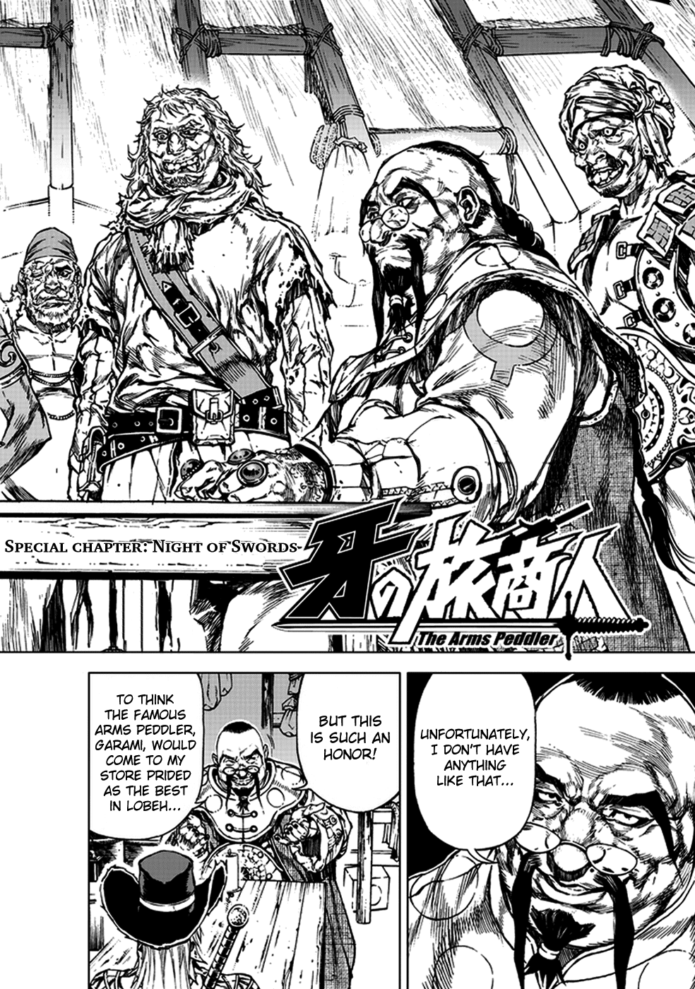 Kiba no Tabishounin - The Arms Peddler Chapter 22.5 page 3 - Chapter 22.5: Special - Night of Swords