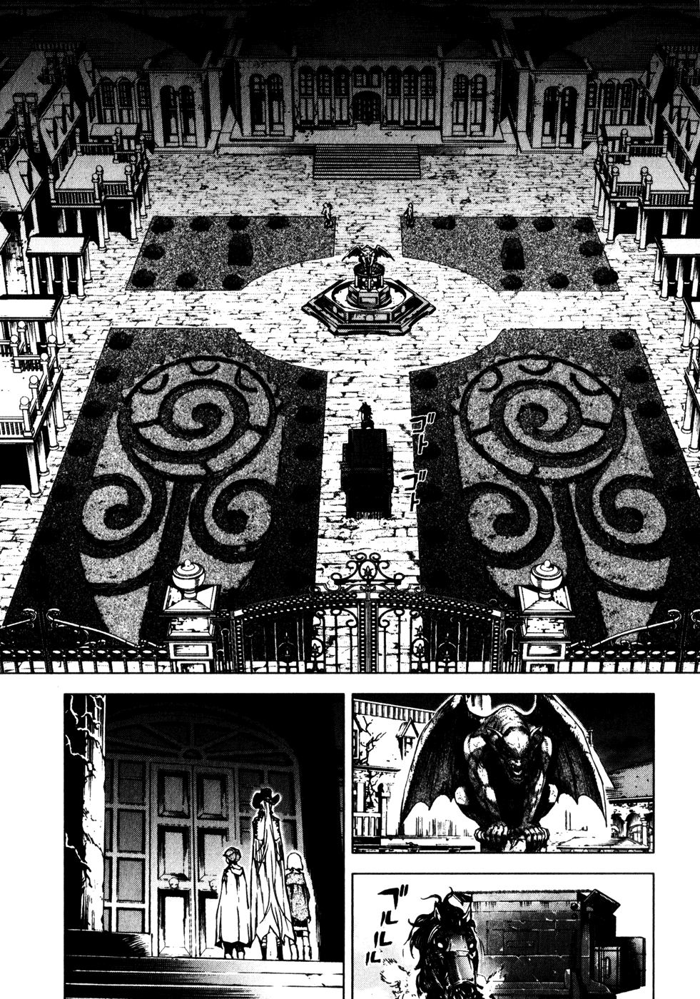 Kiba no Tabishounin - The Arms Peddler Chapter 22 page 8 - Chapter 22: Black Forest 2