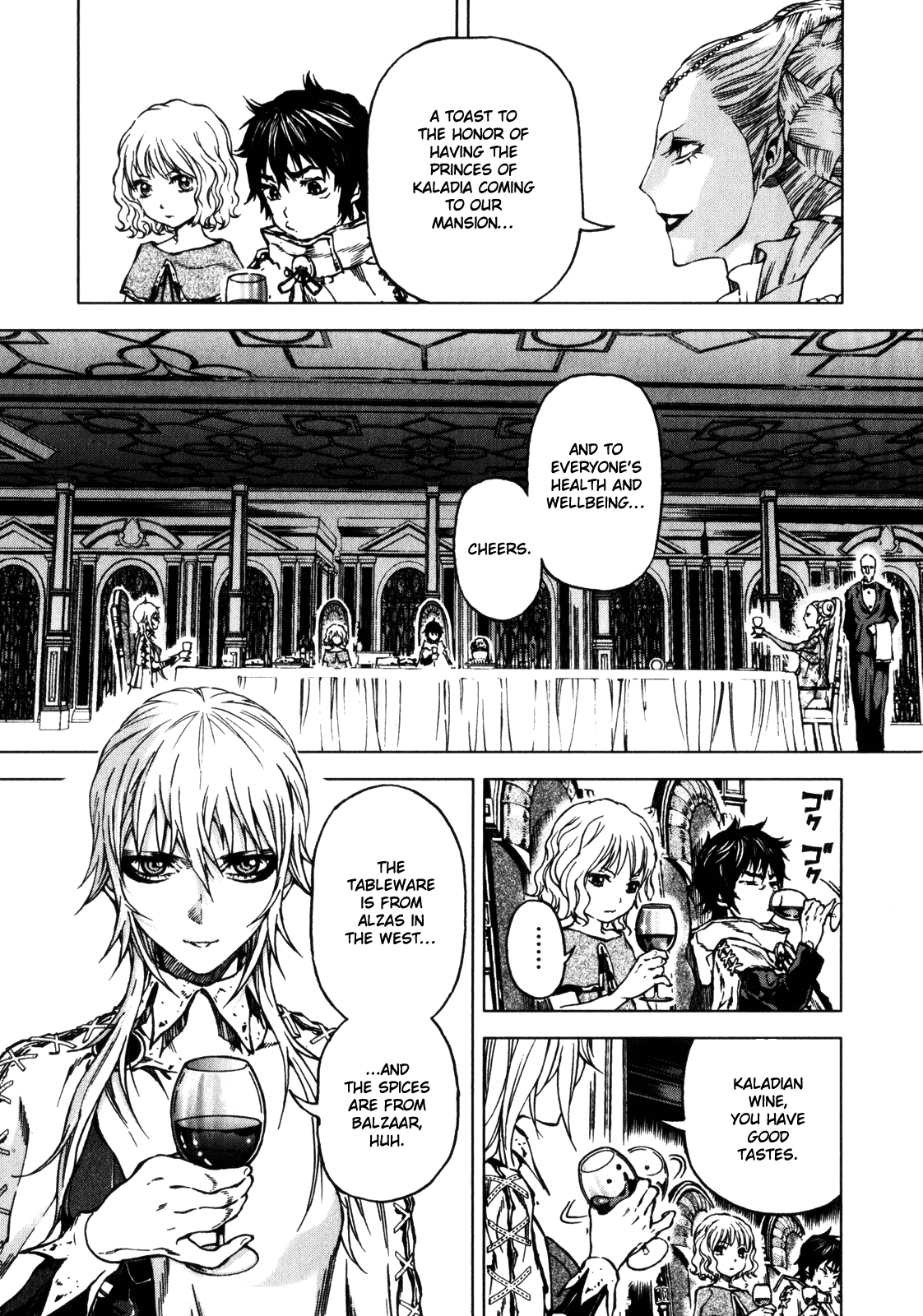 Kiba no Tabishounin - The Arms Peddler Chapter 23 page 12 - Chapter 23: Black Forest 3