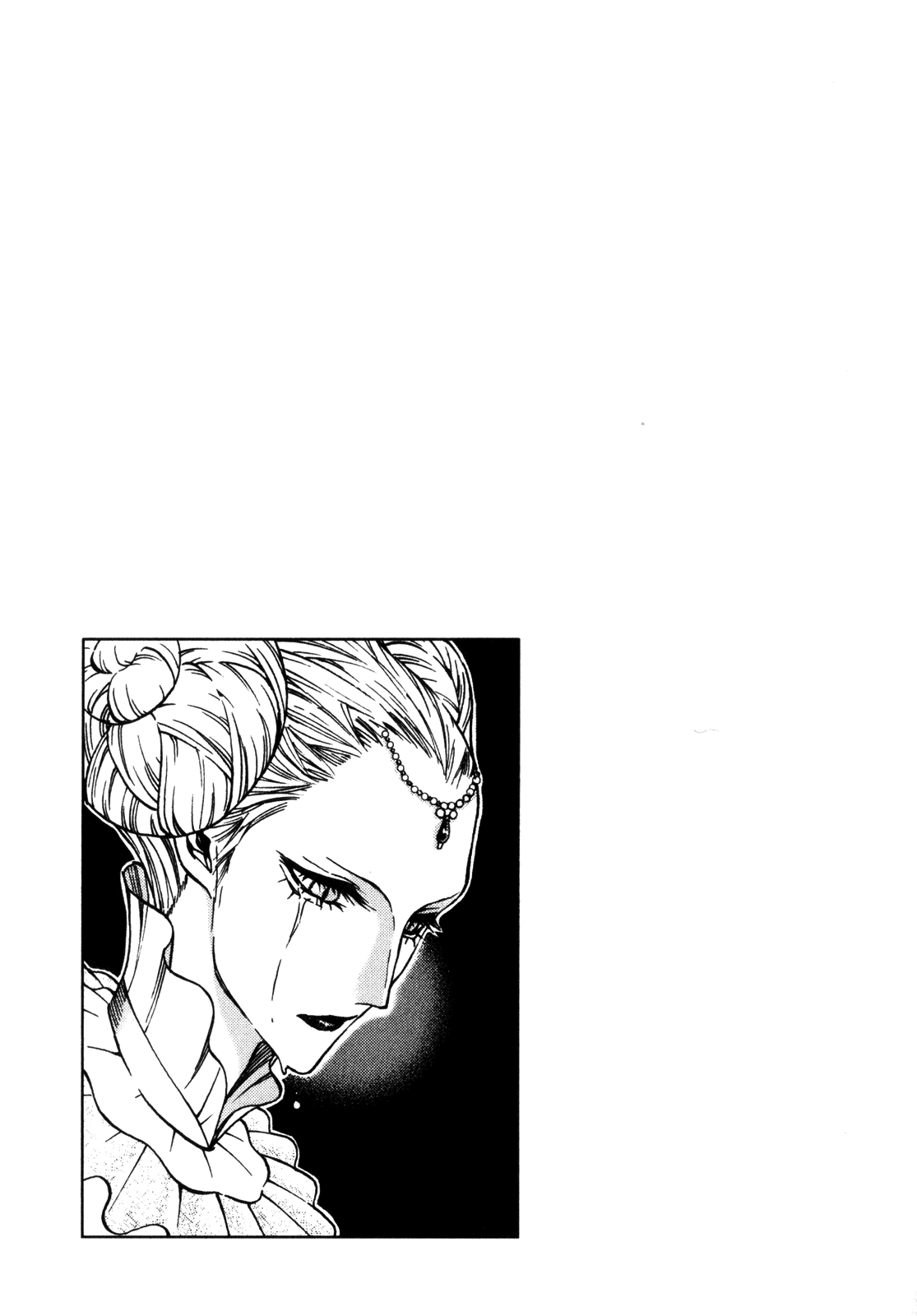 Kiba no Tabishounin - The Arms Peddler Chapter 24 page 19 - Chapter 24: Black Forest 4