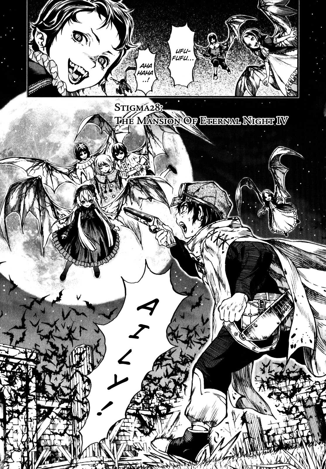 Kiba no Tabishounin - The Arms Peddler Chapter 28 page 1 - Chapter 28: The Mansion of Eternal Night 4