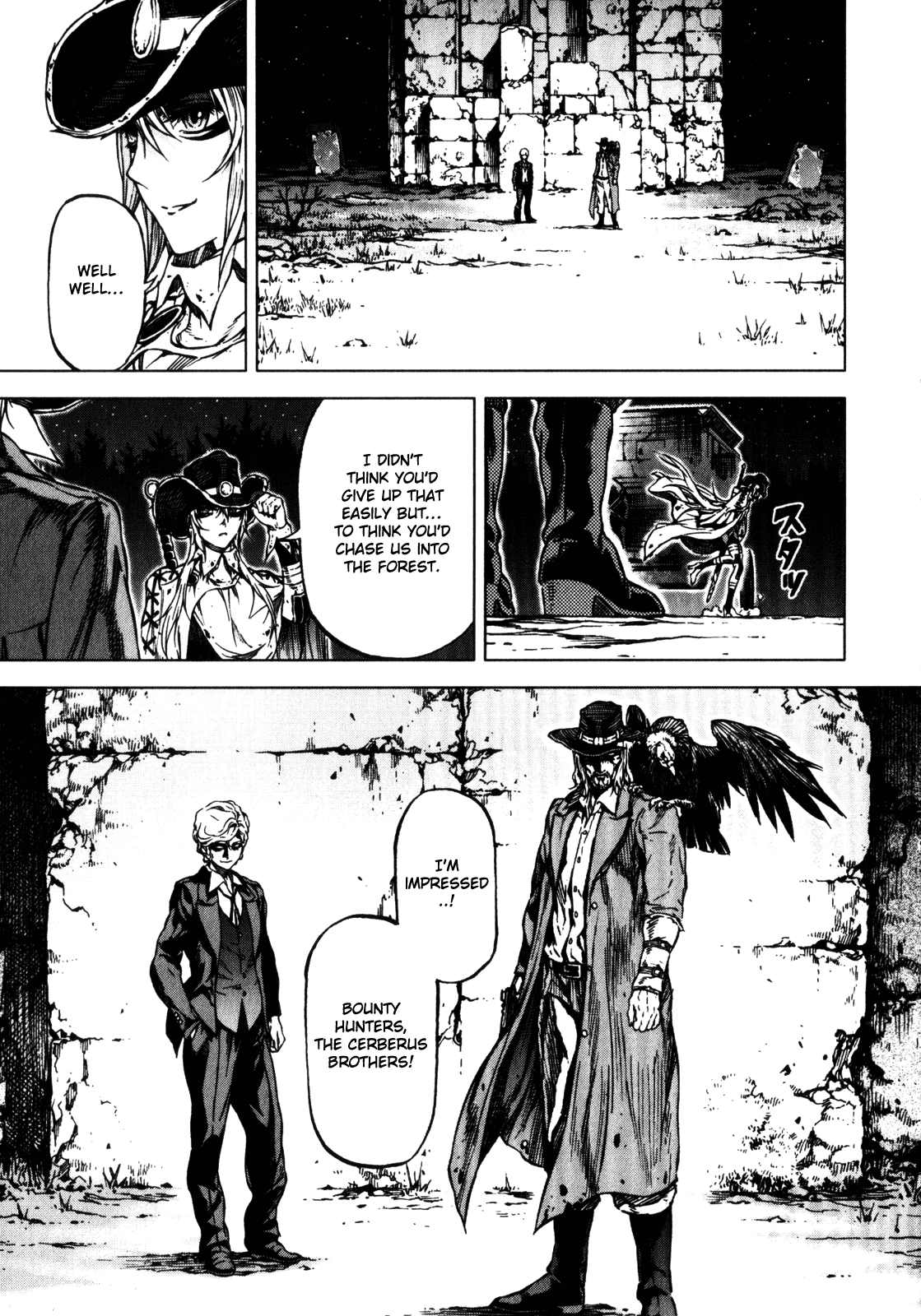 Kiba no Tabishounin - The Arms Peddler Chapter 28 page 17 - Chapter 28: The Mansion of Eternal Night 4