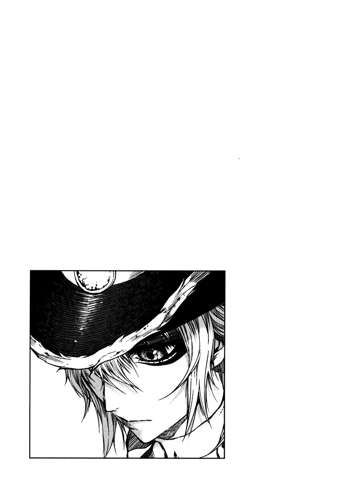 Kiba no Tabishounin - The Arms Peddler Chapter 28 page 19 - Chapter 28: The Mansion of Eternal Night 4