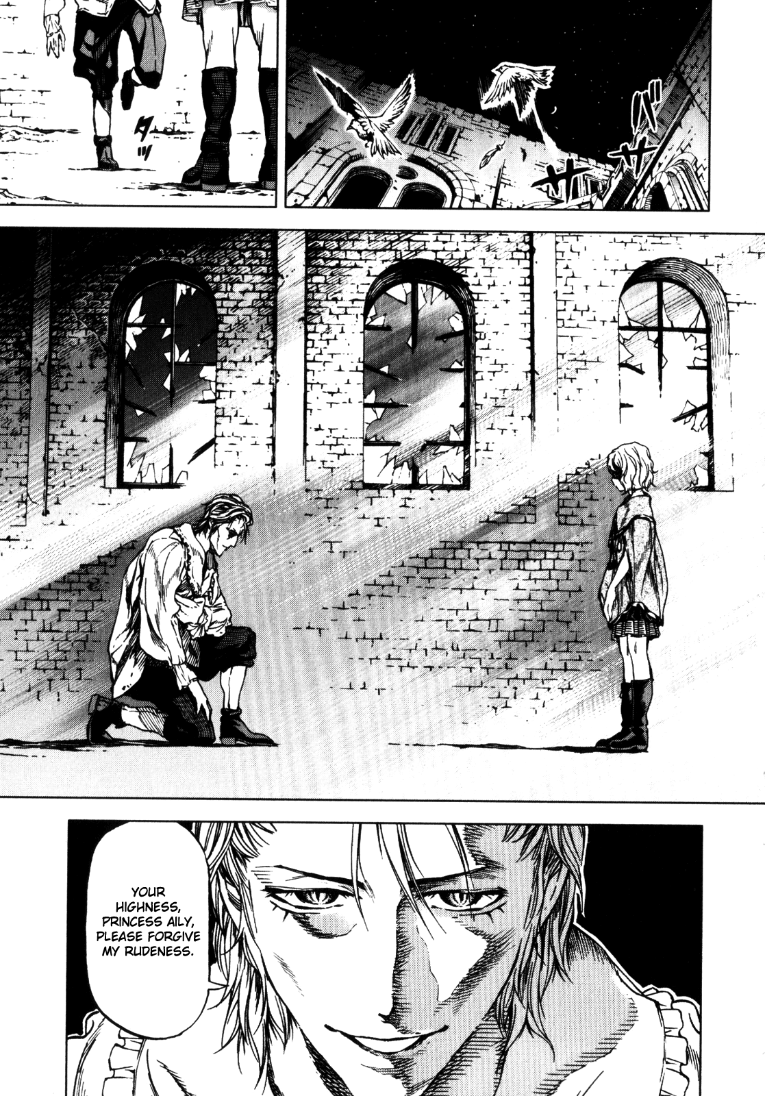 Kiba no Tabishounin - The Arms Peddler Chapter 29 page 5 - Chapter 29: The Mansion of Eternal Night 5