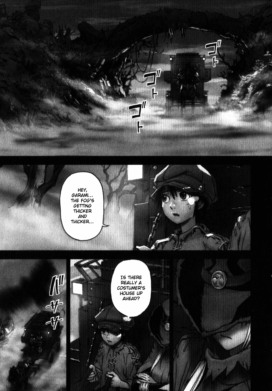 Kiba no Tabishounin - The Arms Peddler Chapter 30.5 page 1 - Chapter 30.5: Special - Mist Mansion