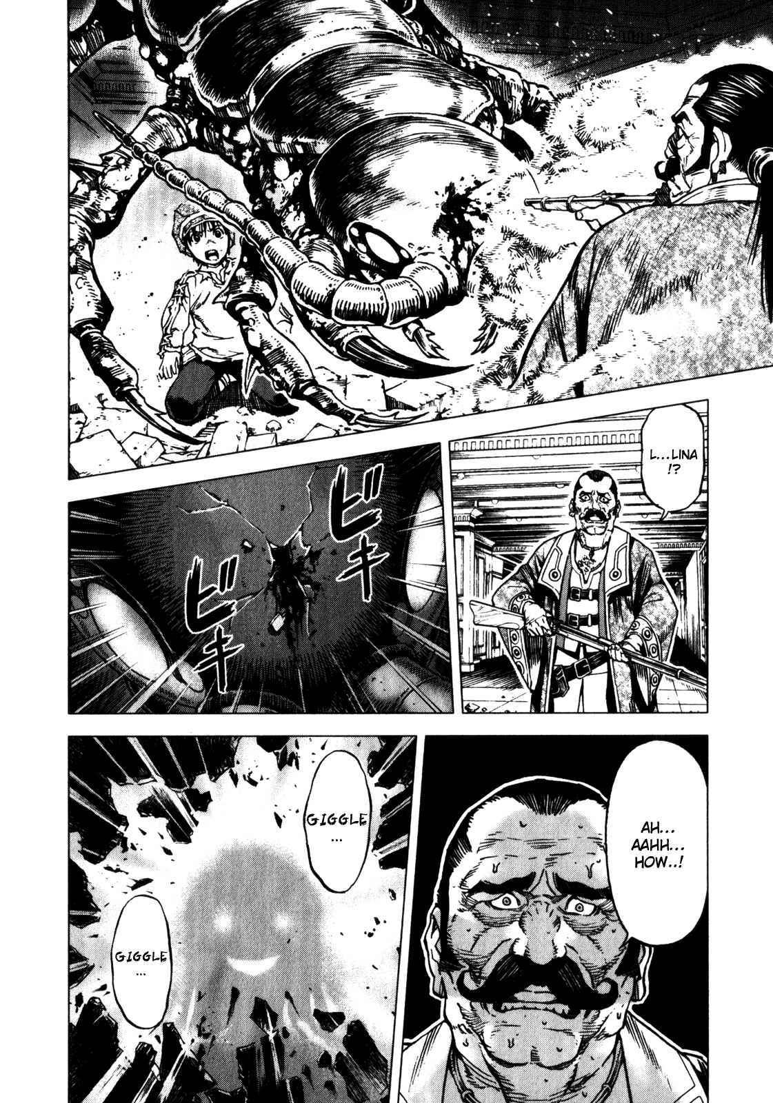 Kiba no Tabishounin - The Arms Peddler Chapter 30.5 page 23 - Chapter 30.5: Special - Mist Mansion