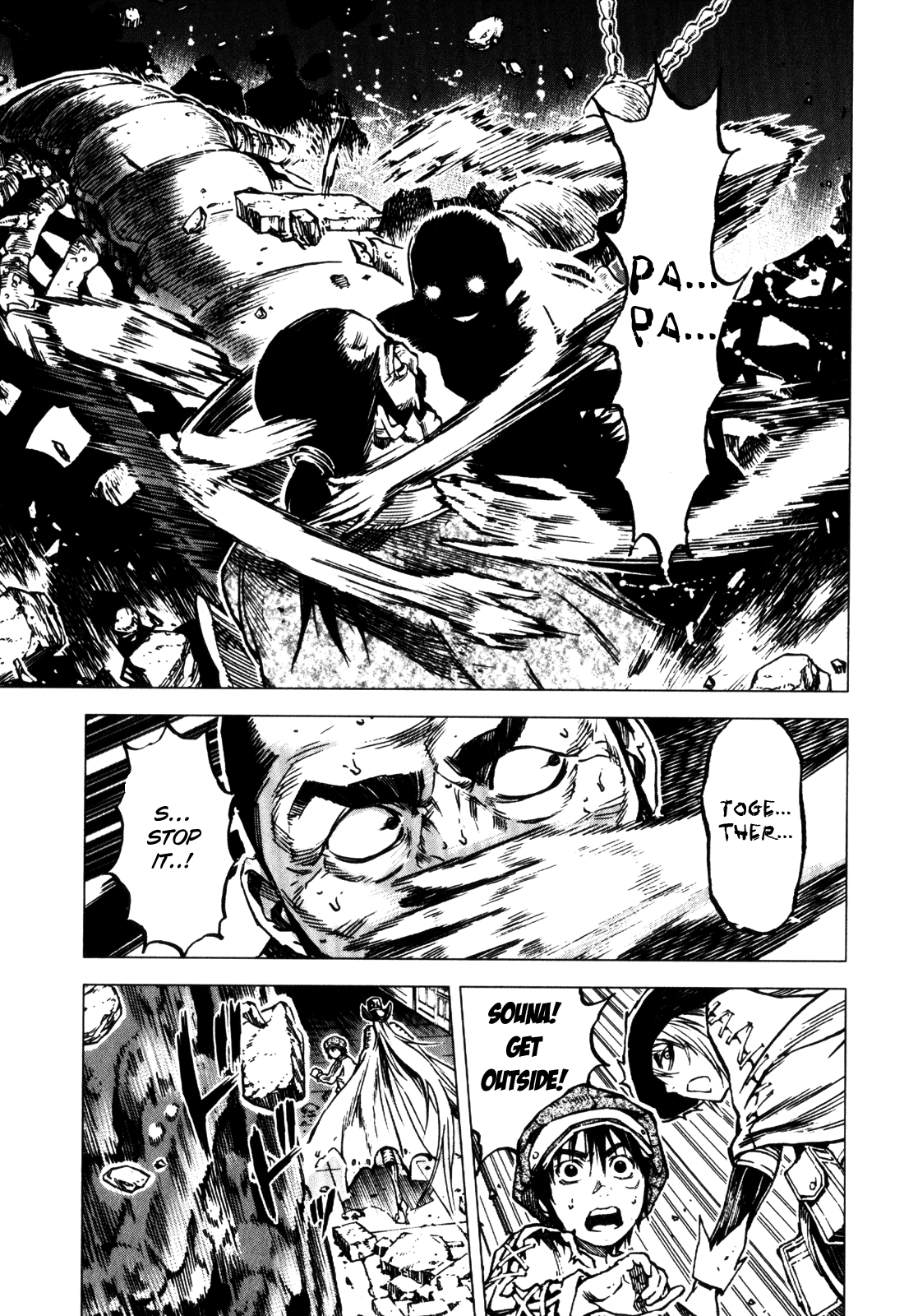 Kiba no Tabishounin - The Arms Peddler Chapter 30.5 page 24 - Chapter 30.5: Special - Mist Mansion