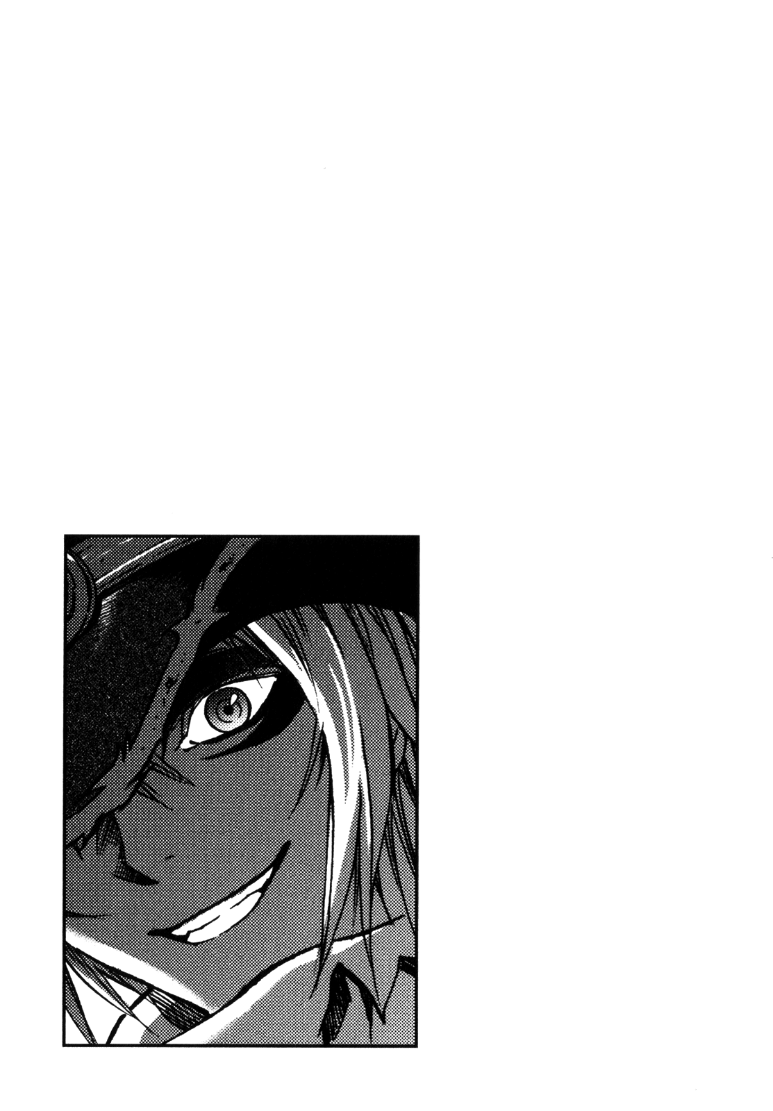 Kiba no Tabishounin - The Arms Peddler Chapter 30.5 page 27 - Chapter 30.5: Special - Mist Mansion