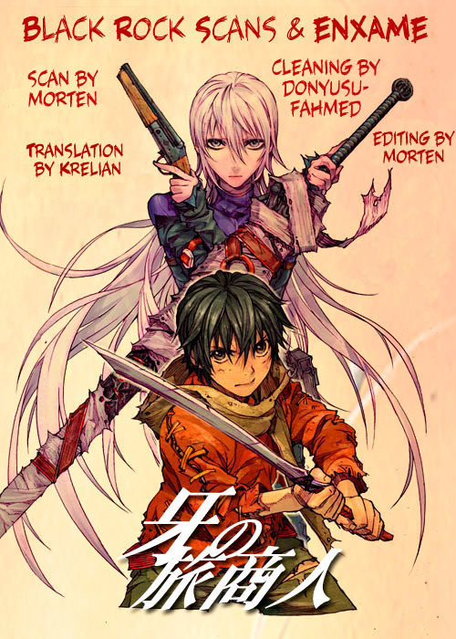 Kiba no Tabishounin - The Arms Peddler Chapter 30.5 page 32 - Chapter 30.5: Special - Mist Mansion