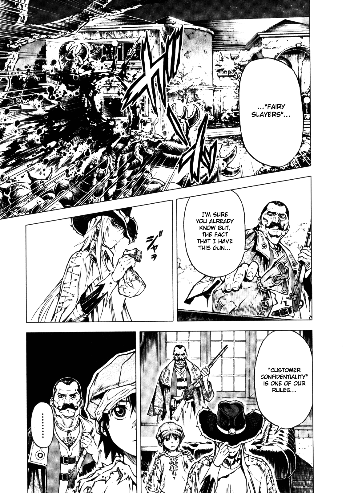 Kiba no Tabishounin - The Arms Peddler Chapter 30.5 page 8 - Chapter 30.5: Special - Mist Mansion