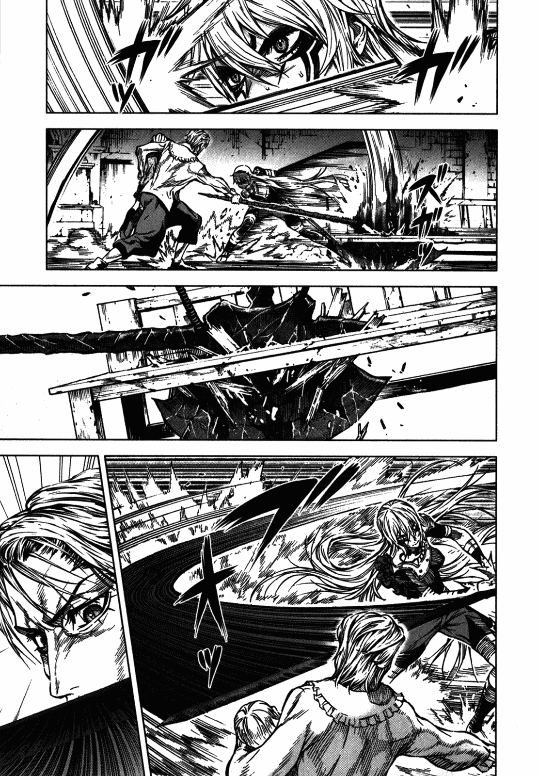Kiba no Tabishounin - The Arms Peddler Chapter 31 page 16 - Chapter 31: Night's Demise 1