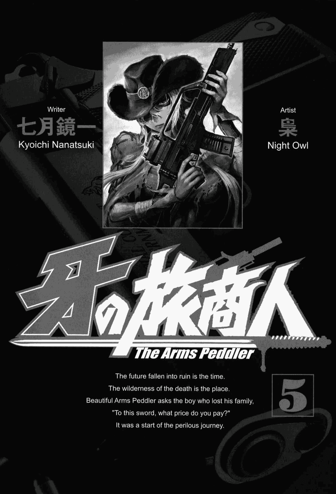 Kiba no Tabishounin - The Arms Peddler Chapter 31 page 2 - Chapter 31: Night's Demise 1