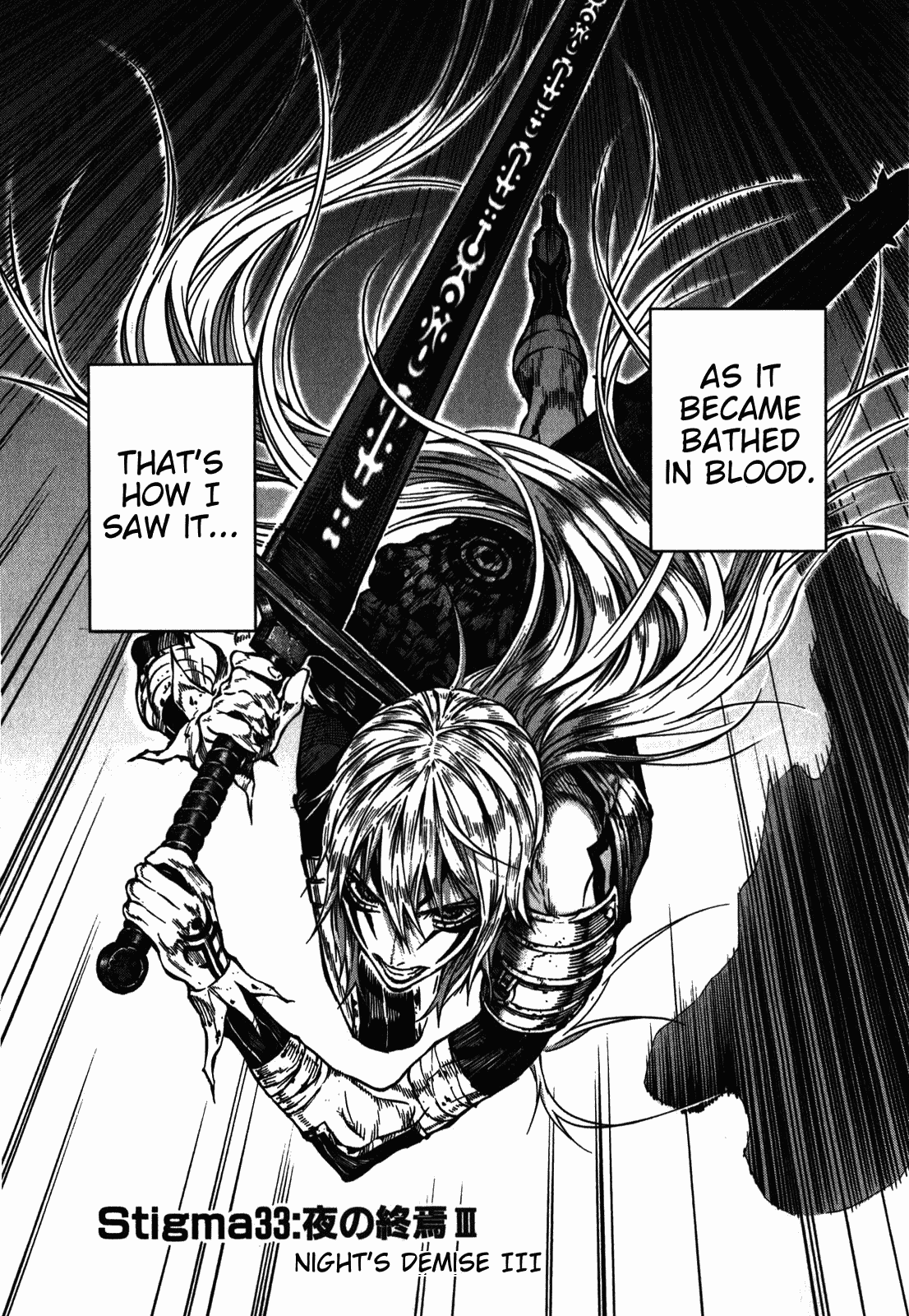 Kiba no Tabishounin - The Arms Peddler Chapter 33 page 3 - Chapter 33: Night's Demise 3