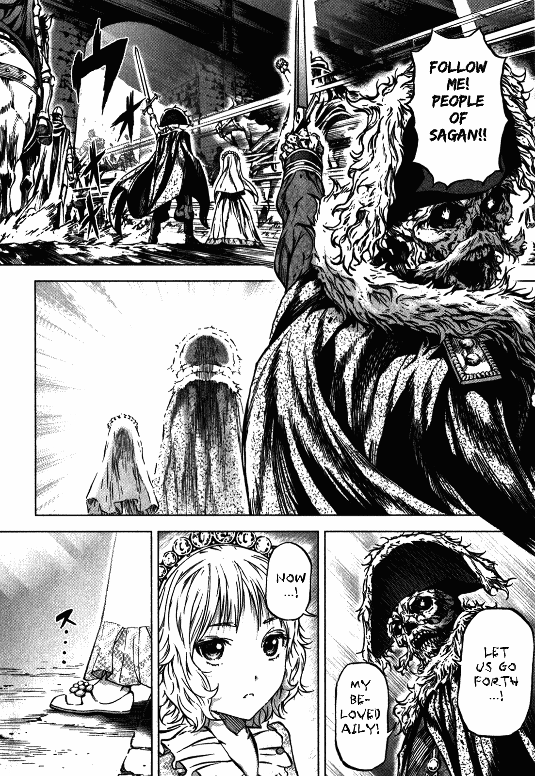 Kiba no Tabishounin - The Arms Peddler Chapter 39 page 14 - Chapter 39: Highway of the Departed 3