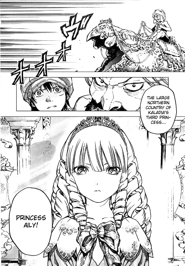Kiba no Tabishounin - The Arms Peddler Chapter 4 page 22 - Chapter 4: The City of Yuga 1