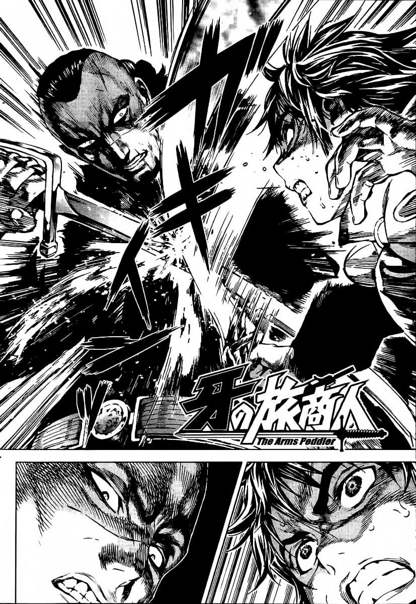 Kiba no Tabishounin - The Arms Peddler Chapter 41 page 5 - Chapter 41: Death's Precipice 2