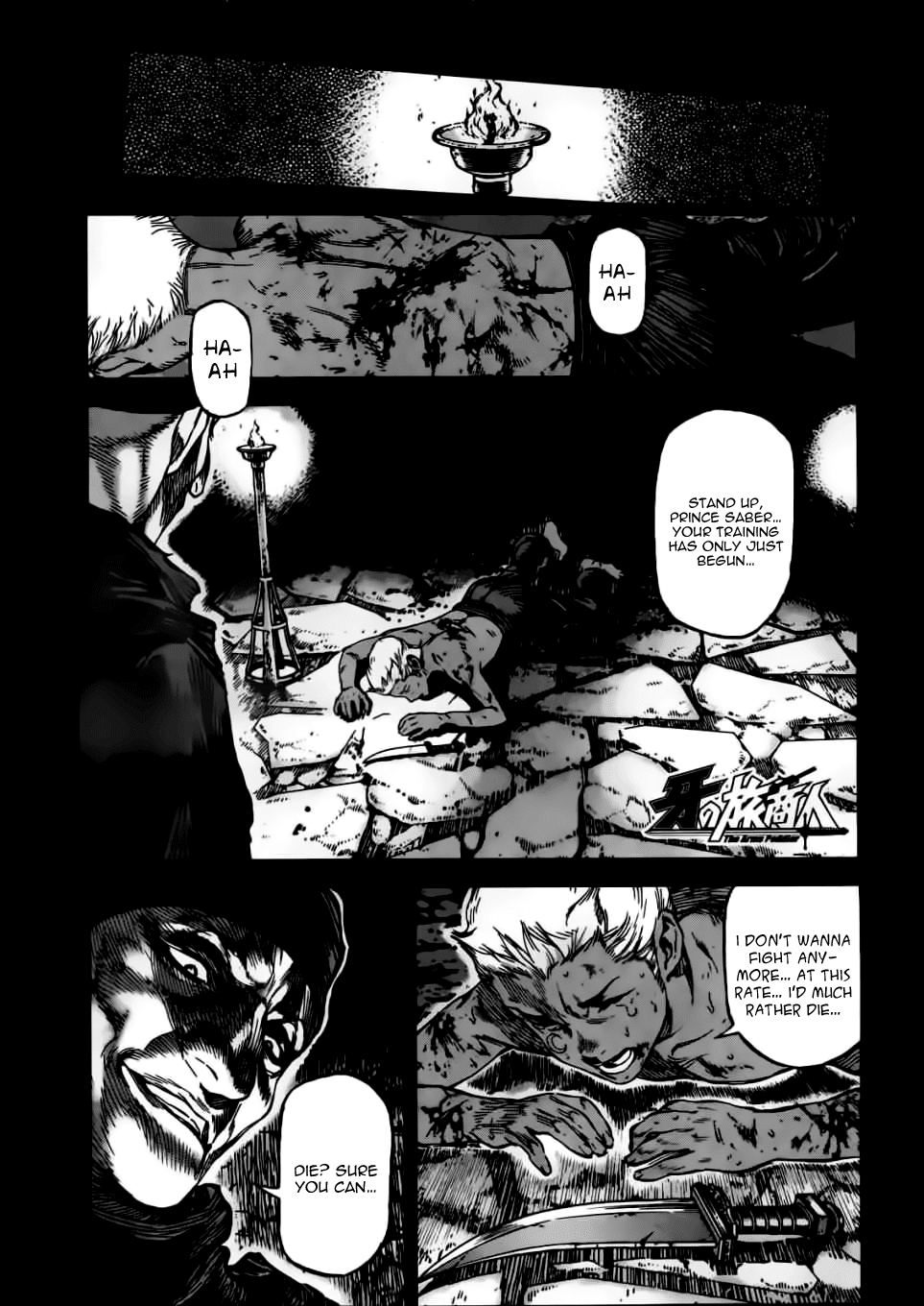 Kiba no Tabishounin - The Arms Peddler Chapter 46 page 1 - Chapter 46: Street of Sacrifice 1