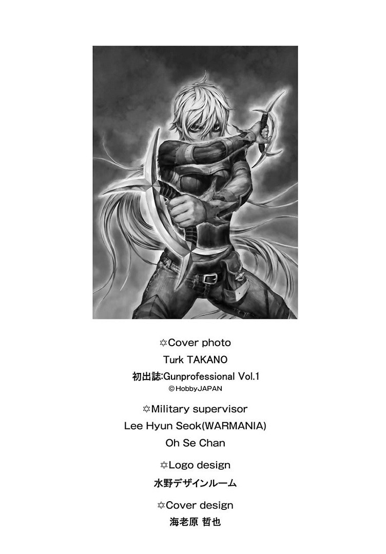 Kiba no Tabishounin - The Arms Peddler Chapter 49 page 22 - Chapter 49: Street of Sacrifice 4