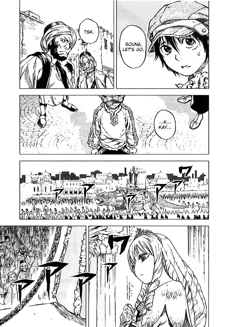 Kiba no Tabishounin - The Arms Peddler Chapter 5 page 7 - Chapter 5: The City of Yuga 2