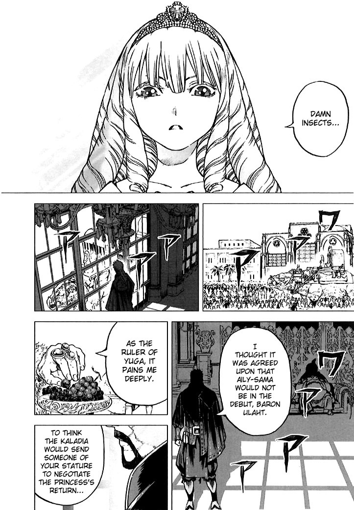 Kiba no Tabishounin - The Arms Peddler Chapter 5 page 8 - Chapter 5: The City of Yuga 2