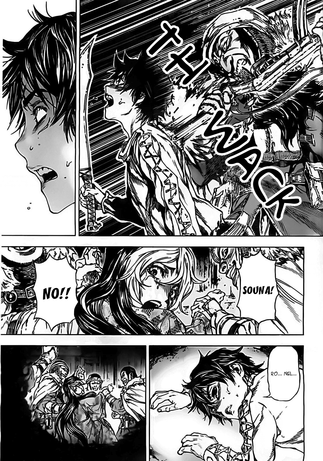 Kiba no Tabishounin - The Arms Peddler Chapter 50 page 13 - Chapter 50: Behind the Door 1
