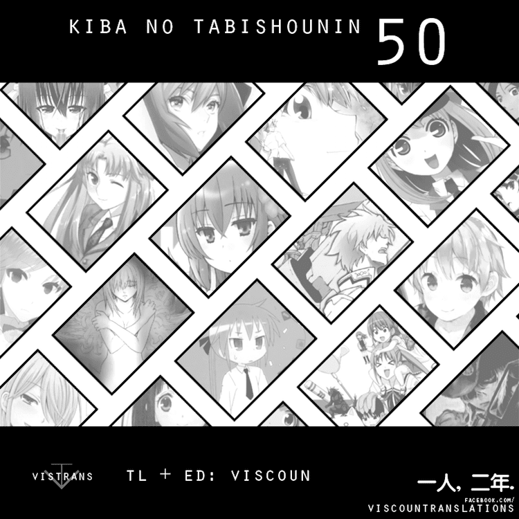 Kiba no Tabishounin - The Arms Peddler Chapter 50 page 17 - Chapter 50: Behind the Door 1