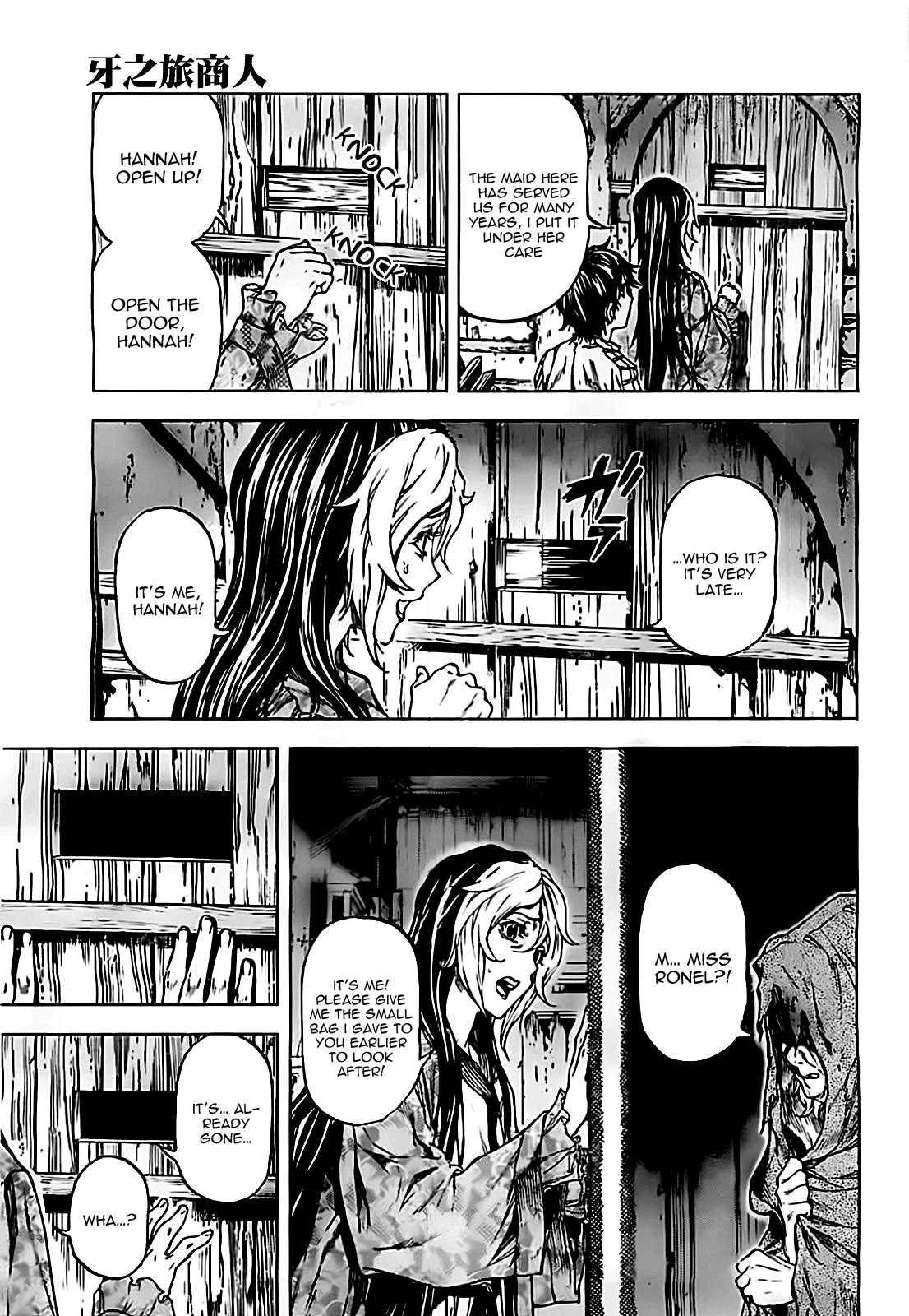 Kiba no Tabishounin - The Arms Peddler Chapter 50 page 9 - Chapter 50: Behind the Door 1