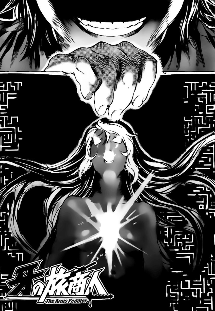 Kiba no Tabishounin - The Arms Peddler Chapter 52 page 3 - Chapter 52: Behind the Door 3