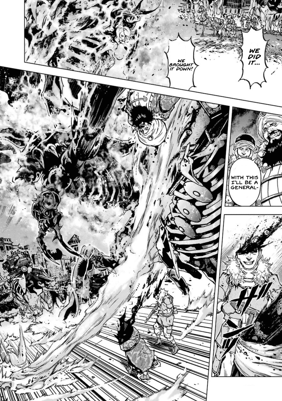 Kiba no Tabishounin - The Arms Peddler Chapter 54 page 17 - Chapter 54: Behind the Door 5