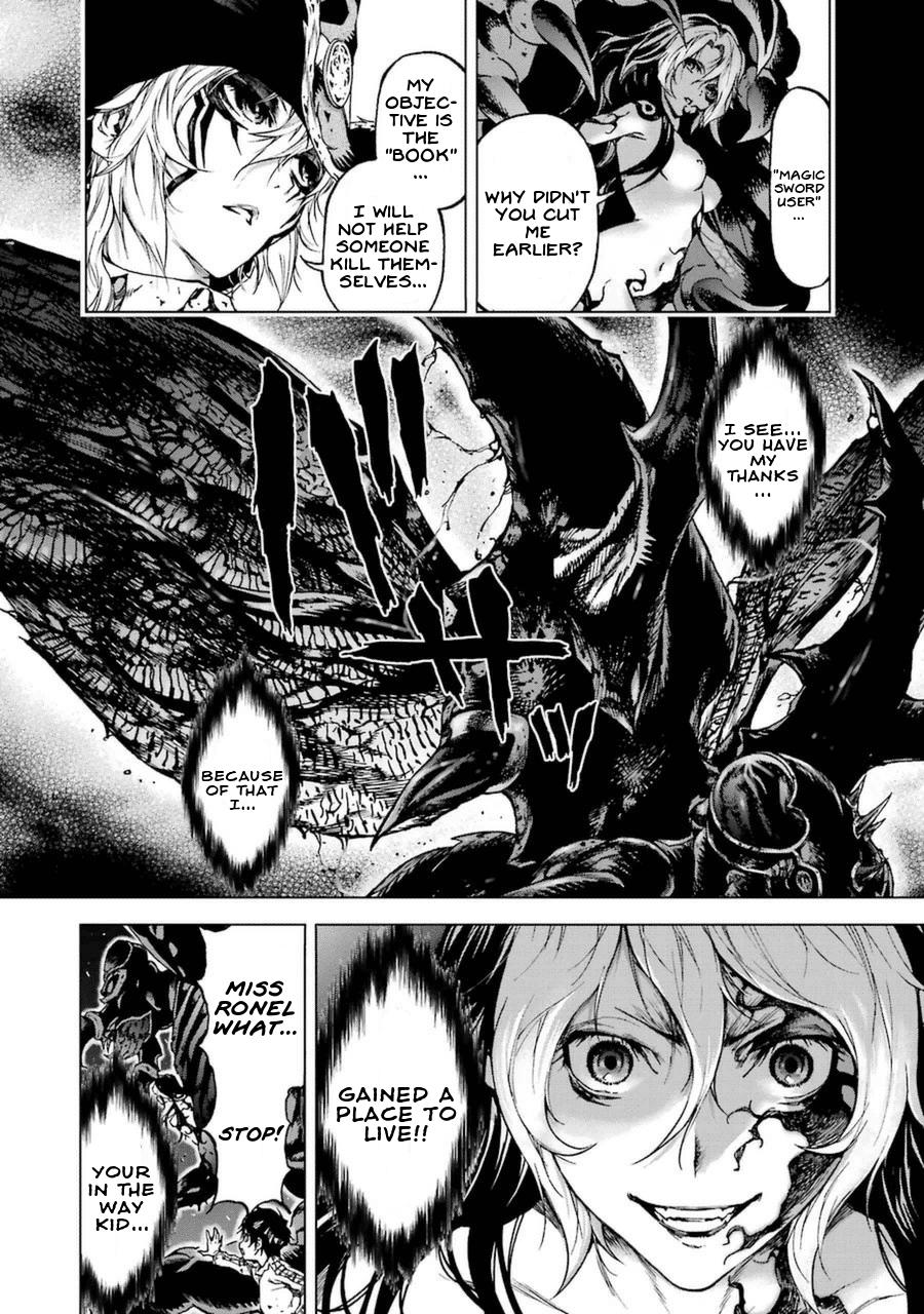 Kiba no Tabishounin - The Arms Peddler Chapter 54 page 4 - Chapter 54: Behind the Door 5