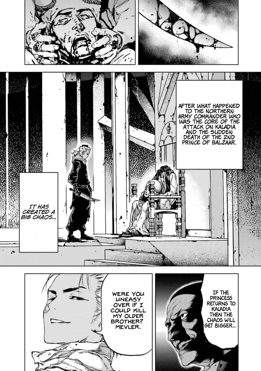 Kiba no Tabishounin - The Arms Peddler Chapter 56 page 21 - Chapter 56: Behind the Door 7