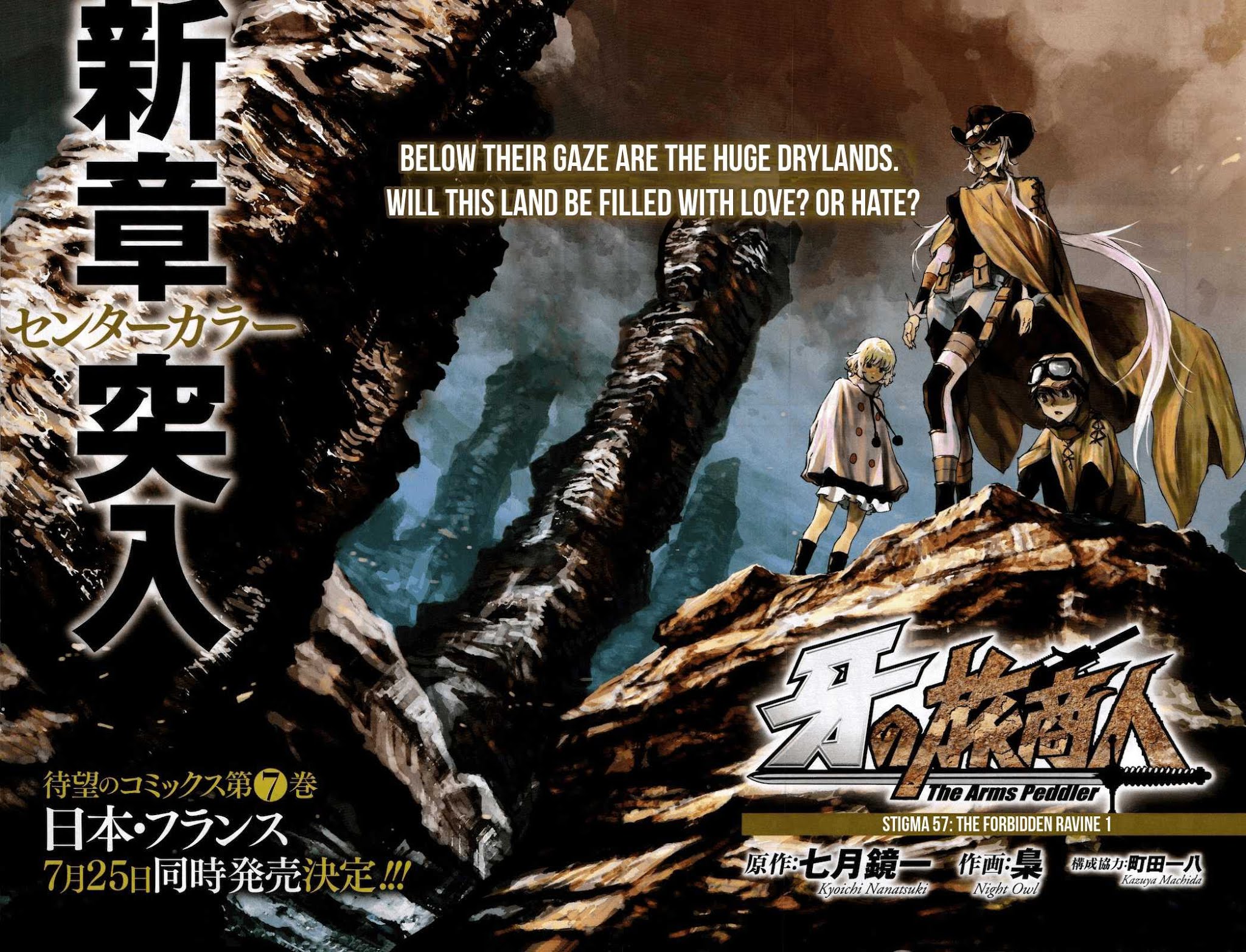 Kiba no Tabishounin - The Arms Peddler Chapter 57 page 2 - Chapter 57: The forbidden Ravine 1