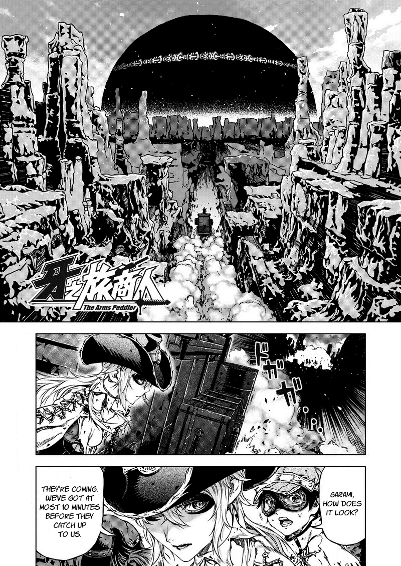 Kiba no Tabishounin - The Arms Peddler Chapter 59 page 1 - Chapter 59: The forbidden Ravine 3