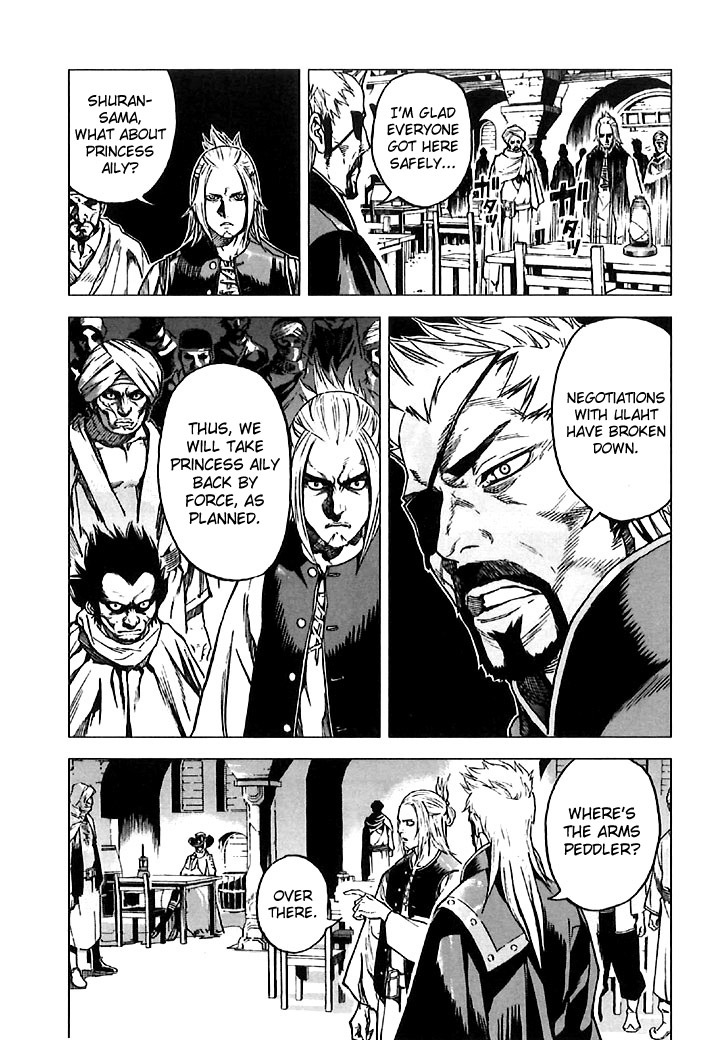 Kiba no Tabishounin - The Arms Peddler Chapter 6 page 3 - Chapter 6: The City of Yuga 3