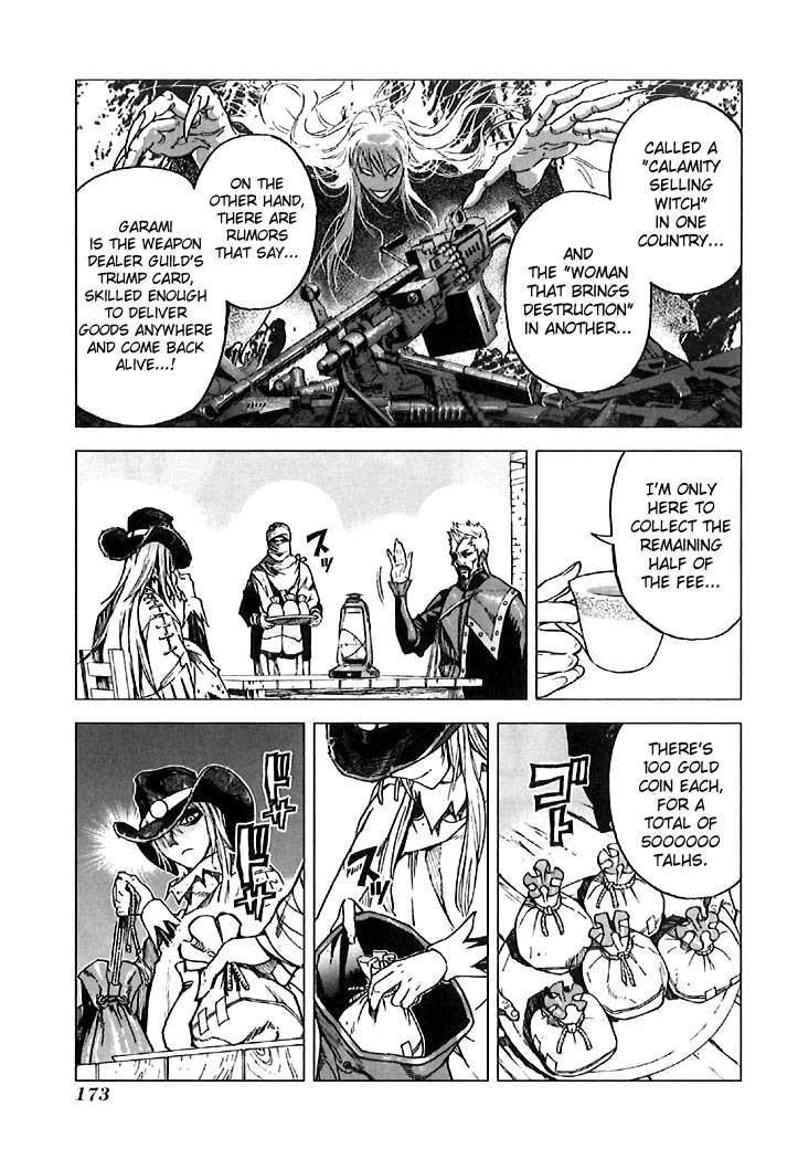 Kiba no Tabishounin - The Arms Peddler Chapter 6 page 5 - Chapter 6: The City of Yuga 3