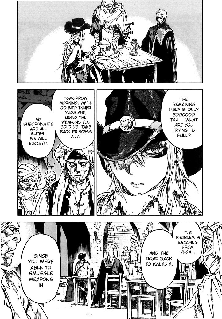 Kiba no Tabishounin - The Arms Peddler Chapter 6 page 6 - Chapter 6: The City of Yuga 3