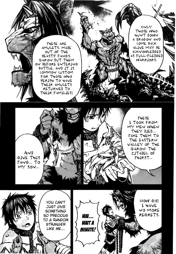 Kiba no Tabishounin - The Arms Peddler Chapter 7 page 11 - Chapter 7: The City of Yuga 4