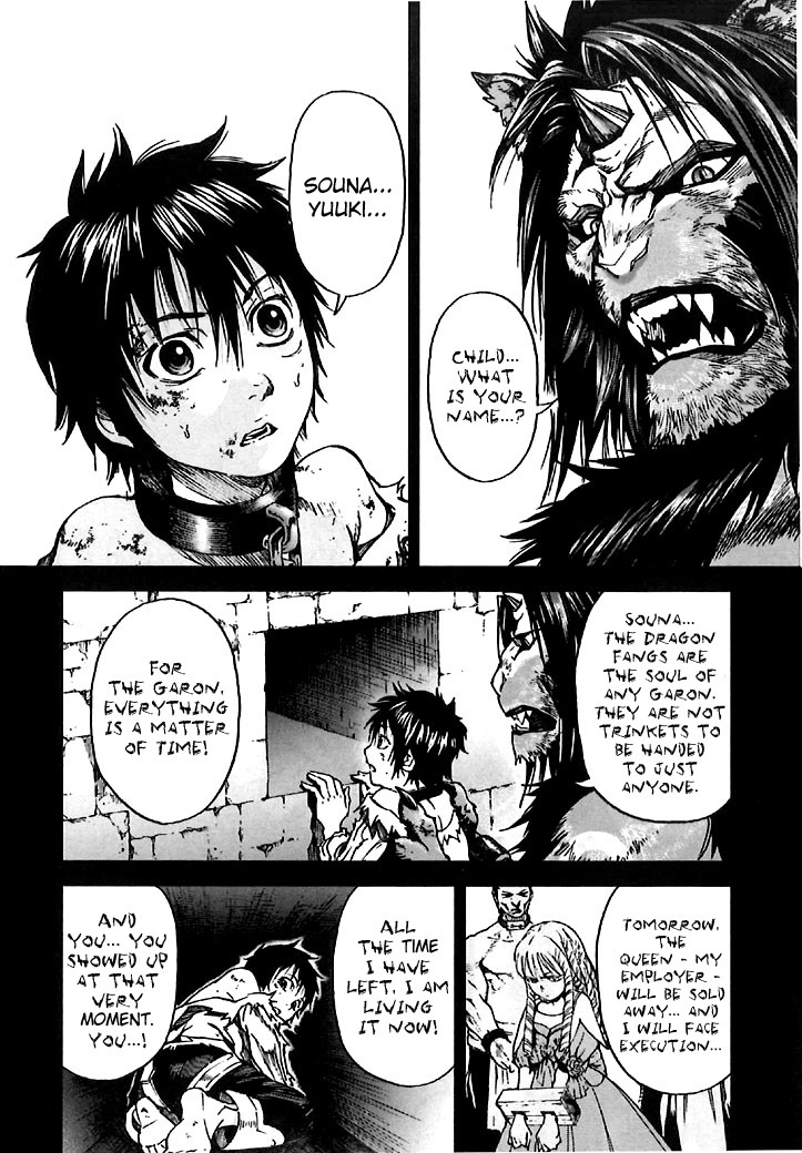 Kiba no Tabishounin - The Arms Peddler Chapter 7 page 12 - Chapter 7: The City of Yuga 4