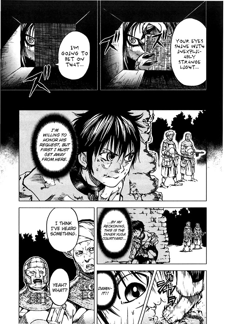 Kiba no Tabishounin - The Arms Peddler Chapter 7 page 13 - Chapter 7: The City of Yuga 4