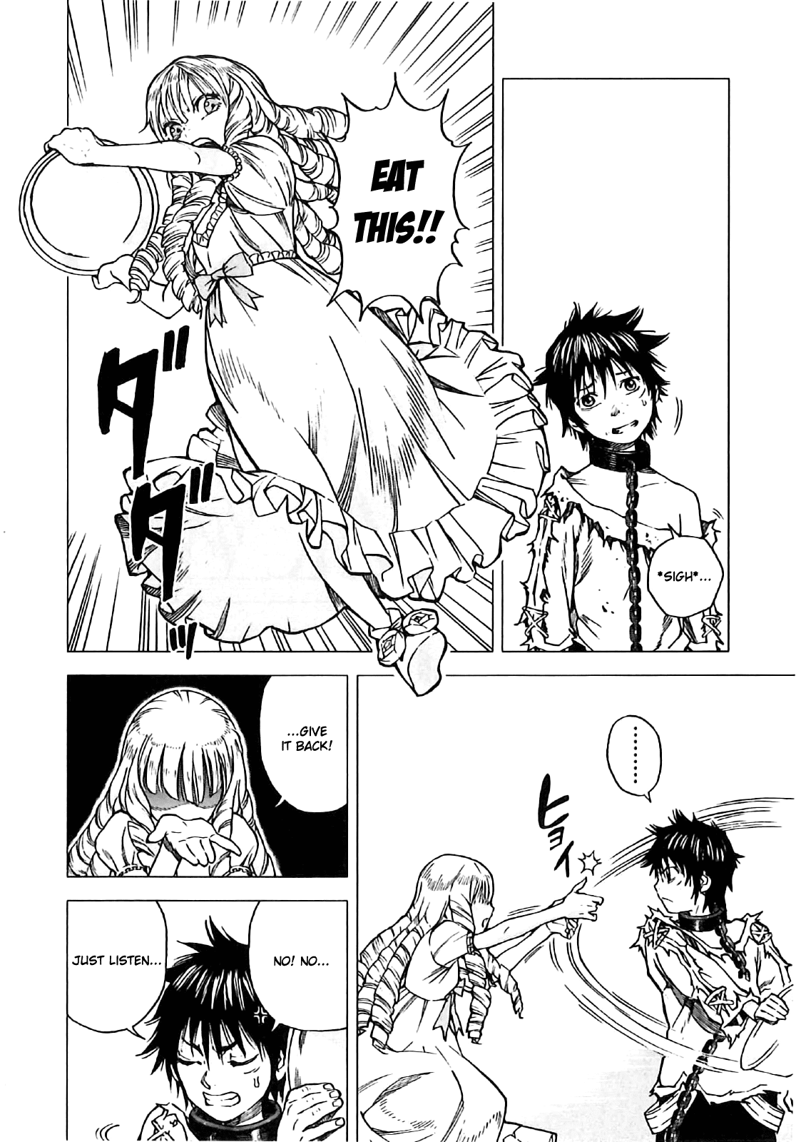Kiba no Tabishounin - The Arms Peddler Chapter 8 page 11 - Chapter 8: Yuga's Castle 1