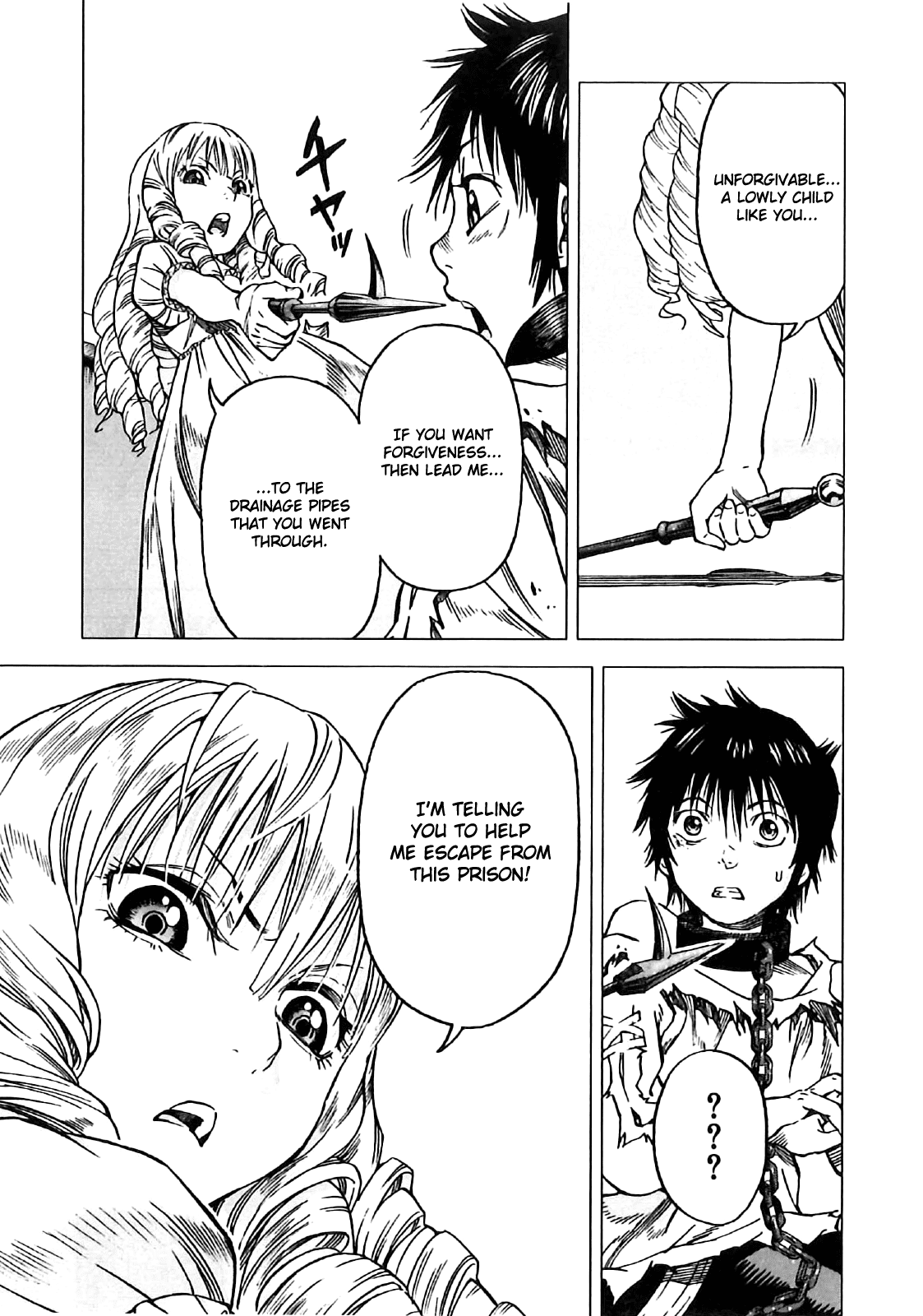 Kiba no Tabishounin - The Arms Peddler Chapter 8 page 16 - Chapter 8: Yuga's Castle 1