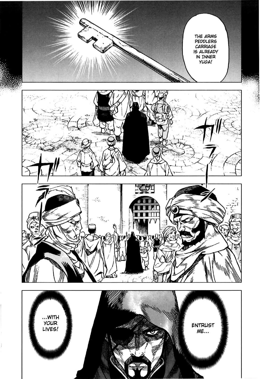 Kiba no Tabishounin - The Arms Peddler Chapter 8 page 23 - Chapter 8: Yuga's Castle 1