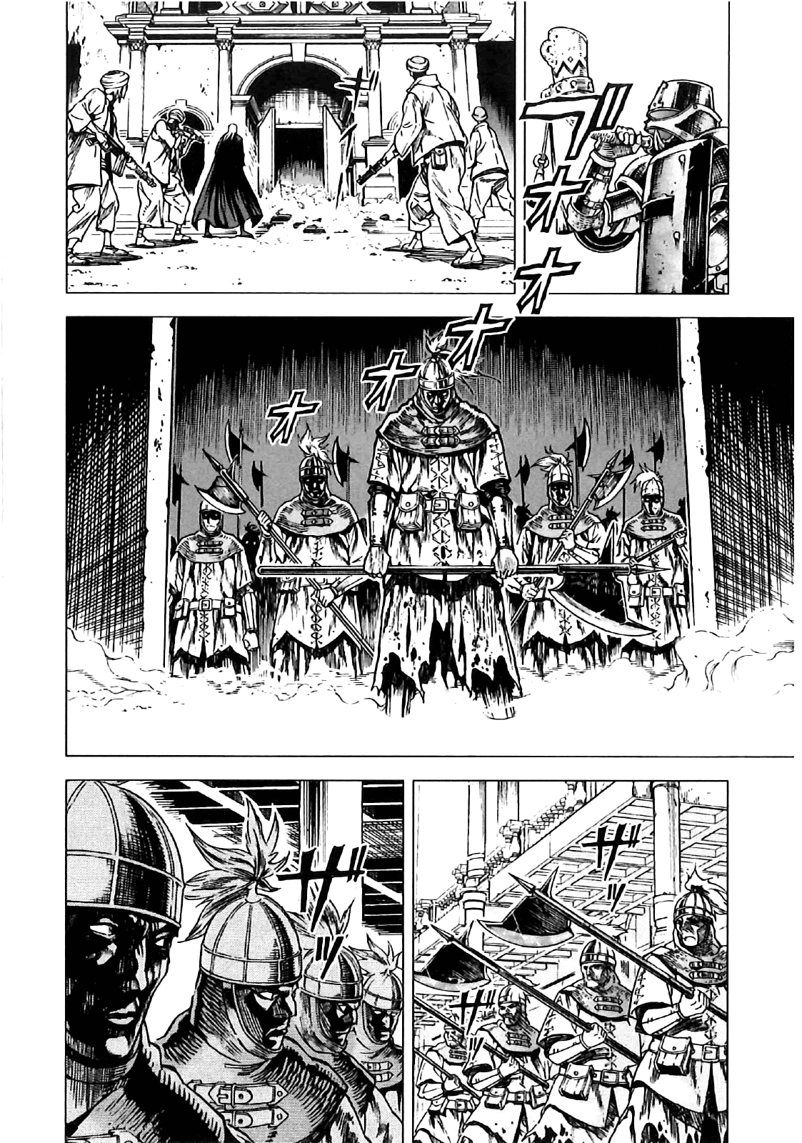 Kiba no Tabishounin - The Arms Peddler Chapter 9 page 10 - Chapter 9: Yuga's Castle 2